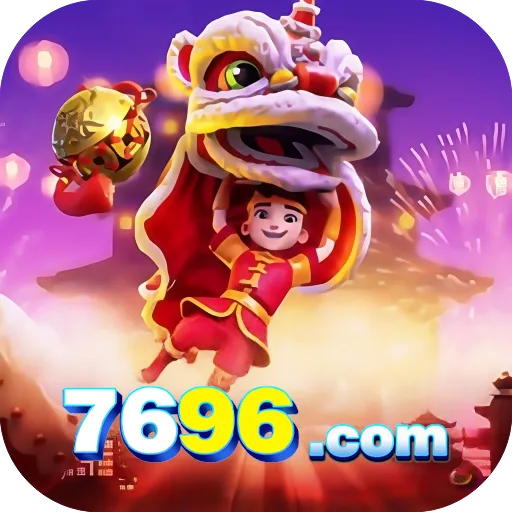 7696 Logo
